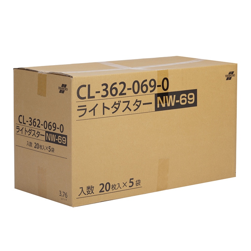 テラモト モップ用ダスター ライトダスター NW-69 CL3620690 100枚入 1箱(ご注文単位1箱)【直送品】