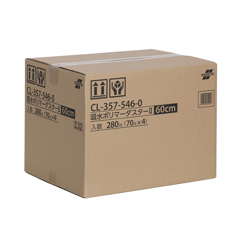 テラモト モップ用ダスター　吸水ポリマーダスター2 60cm CL3575460　280枚入 1箱（ご注文単位1箱）【直送品】