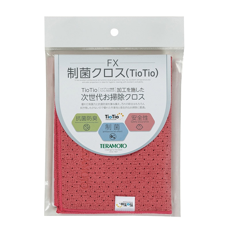 テラモト 清掃用品 FX制菌クロス TioTio 赤 CL3749302 1個(ご注文単位1個)【直送品】