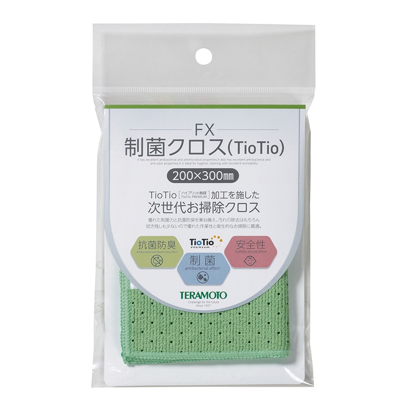 テラモト 清掃用品　FX制菌クロス　TioTio 200×300　緑 CL3749401 1枚（ご注文単位2枚）【直送品】