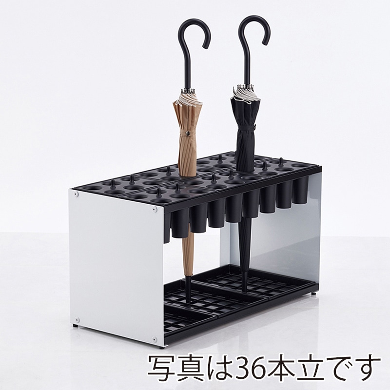 テラモト モノシュート傘立 24本立 UB2900248 1台(ご注文単位1台)【直送品】