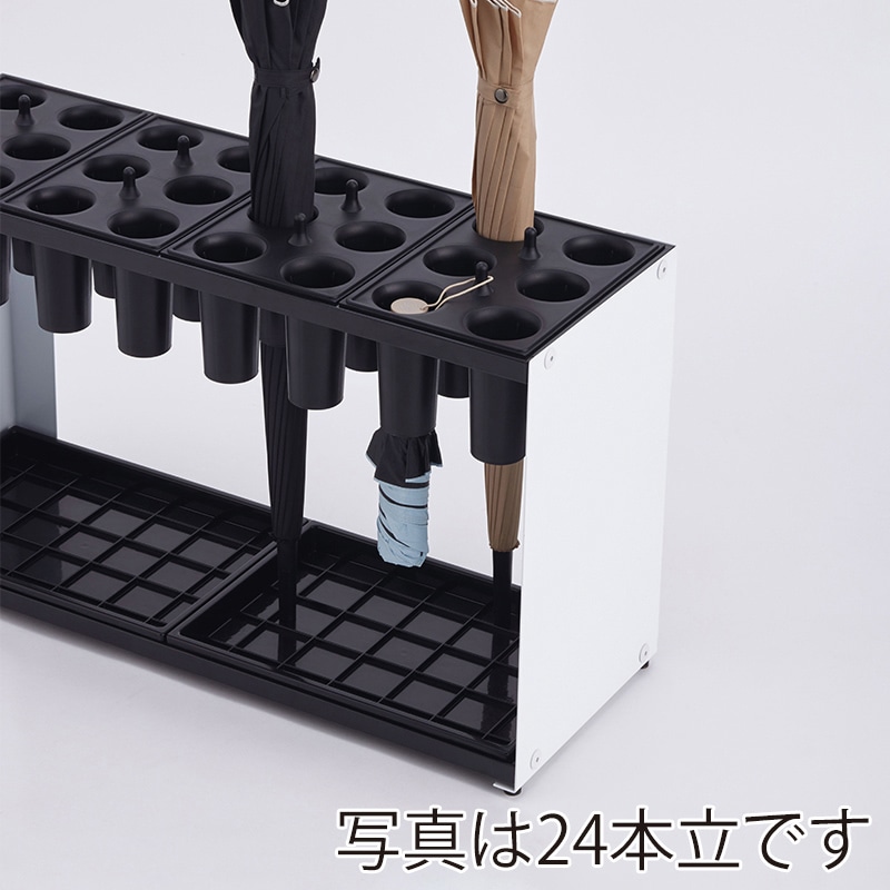 テラモト モノシュート傘立 48本立 UB2900488 1台(ご注文単位1台)【直送品】