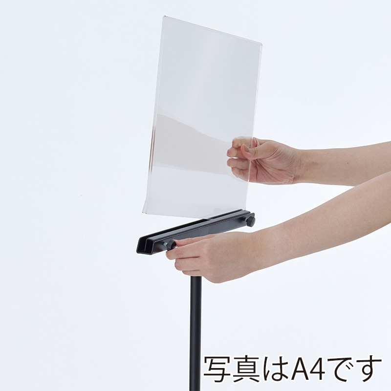 テラモト 2Wayサインスタンド A3サイズ横 ブラック SU6573037 1台(ご注文単位1台)【直送品】