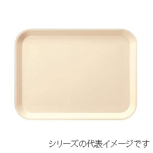 台和 長角トレー　小 アイボリー DP-30-IV 1枚（ご注文単位1枚）【直送品】