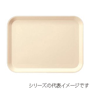 台和 長角トレー　大 アイボリー DP-81-IV 1枚（ご注文単位1枚）【直送品】