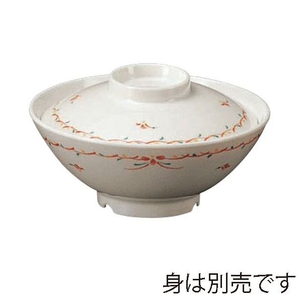 台和 メラミン食器 飯茶碗 蓋 花赤絵 CL-20-HA 1枚(ご注文単位200枚)【直送品】