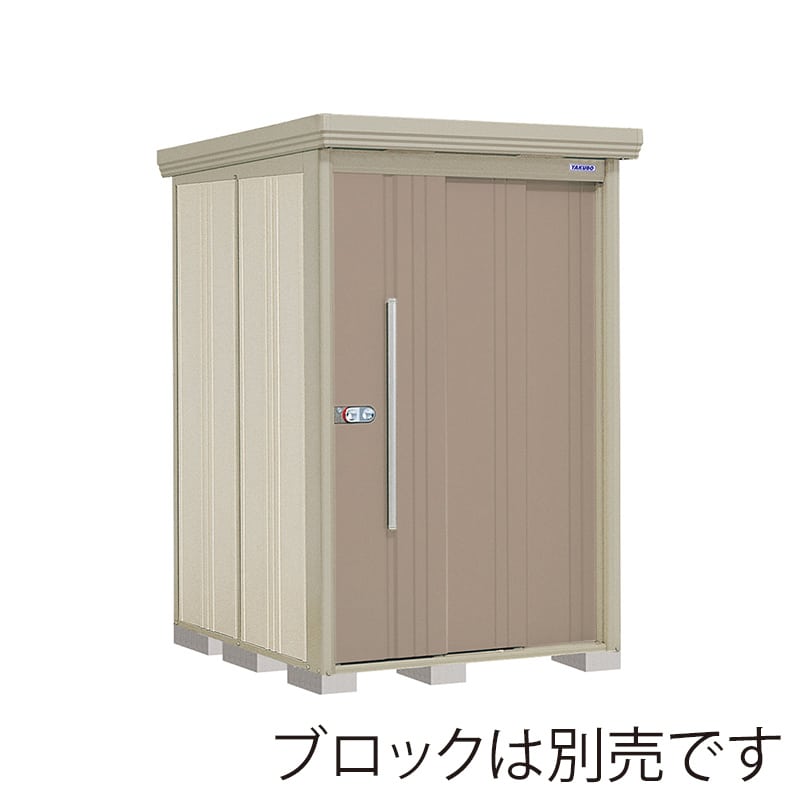 田窪工業所 中・大型物置 Mr.ストックマン ダンディ 一般・多雪兼用 標準屋根 背面棚 ND-1315B カーボンブラウン 1台（ご注文単位1台）【直送品】