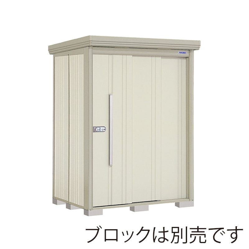 田窪工業所 中・大型物置 Mr.ストックマン ダンディ 多雪型 結露減少屋根 背面棚 ND-SZ1512W ムーンホワイト 1台（ご注文単位1台）【直送品】