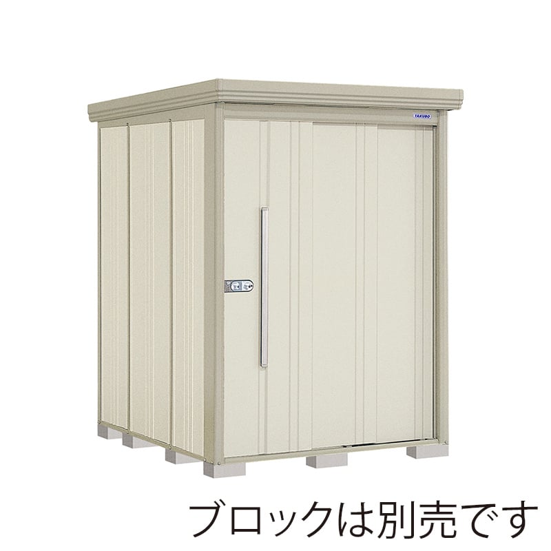 田窪工業所 中・大型物置 Mr.ストックマン ダンディ 多雪型 結露減少屋根 背面棚 ND-SZ1519W ムーンホワイト 1台（ご注文単位1台）【直送品】