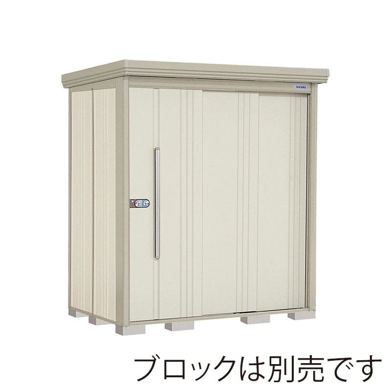 田窪工業所 中・大型物置 Mr.ストックマン ダンディ 多雪型 結露減少屋根 背面棚 ND-SZ1812W ムーンホワイト 1台（ご注文単位1台）【直送品】