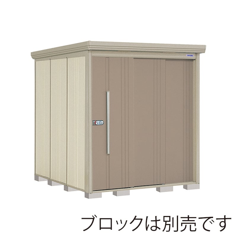 田窪工業所 中・大型物置 Mr.ストックマン ダンディ 多雪型 標準屋根 背面棚 ND-S1822B カーボンブラウン 1台（ご注文単位1台）【直送品】