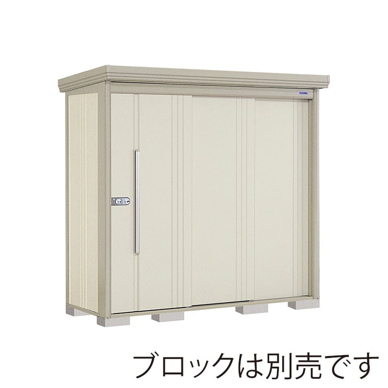 田窪工業所 中・大型物置 Mr.ストックマン ダンディ 一般型 標準屋根 背面棚 ND-2208W ムーンホワイト 1台（ご注文単位1台）【直送品】