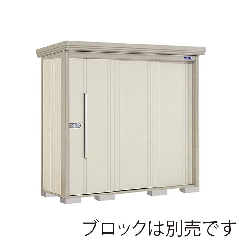 田窪工業所 中・大型物置 Mr.ストックマン ダンディ 一般型 結露減少屋根 背面棚 ND-Z2208W ムーンホワイト 1台（ご注文単位1台）【直送品】