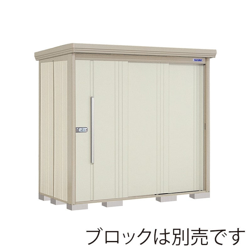 田窪工業所 中・大型物置 Mr.ストックマン ダンディ 多雪型 標準屋根 背面棚 ND-S2212W ムーンホワイト 1台（ご注文単位1台）【直送品】