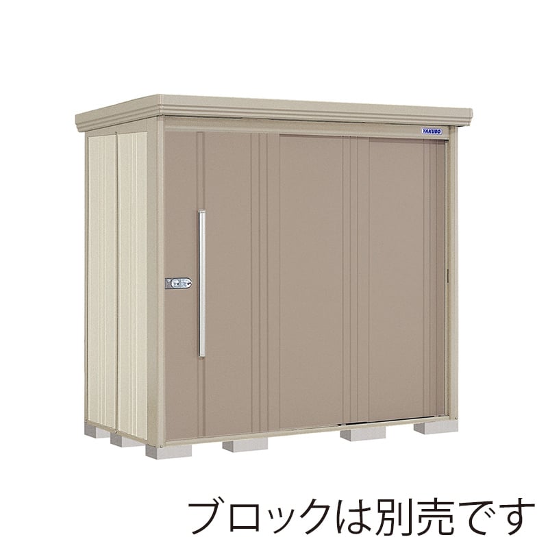 田窪工業所 中・大型物置 Mr.ストックマン ダンディ 多雪型 標準屋根 背面棚 ND-S2212B カーボンブラウン 1台（ご注文単位1台）【直送品】