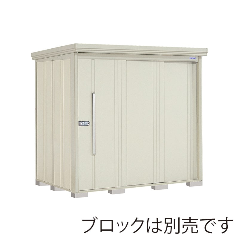 田窪工業所 中・大型物置 Mr.ストックマン ダンディ 多雪型 結露減少屋根 背面棚 ND-SZ2215W ムーンホワイト 1台（ご注文単位1台）【直送品】