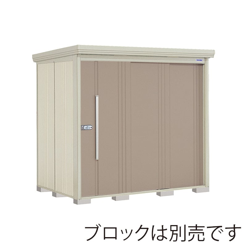 田窪工業所 中・大型物置 Mr.ストックマン ダンディ 一般型 結露減少屋根 背面棚 ND-Z2215B カーボンブラウン 1台（ご注文単位1台）【直送品】