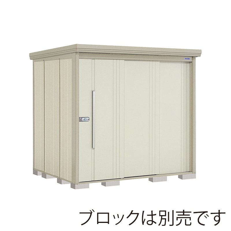 田窪工業所 中・大型物置 Mr.ストックマン ダンディ 一般型 標準屋根 背面棚 ND-2219W ムーンホワイト 1台（ご注文単位1台）【直送品】