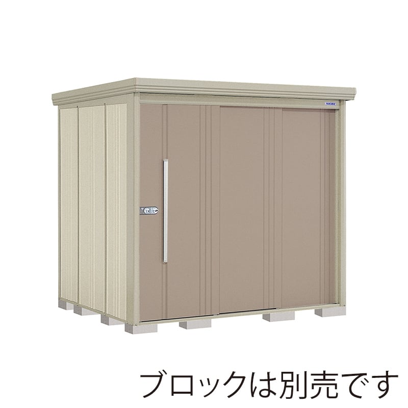 田窪工業所 中・大型物置 Mr.ストックマン ダンディ 多雪型 結露減少屋根 背面棚 ND-SZ2219B カーボンブラウン 1台（ご注文単位1台）【直送品】