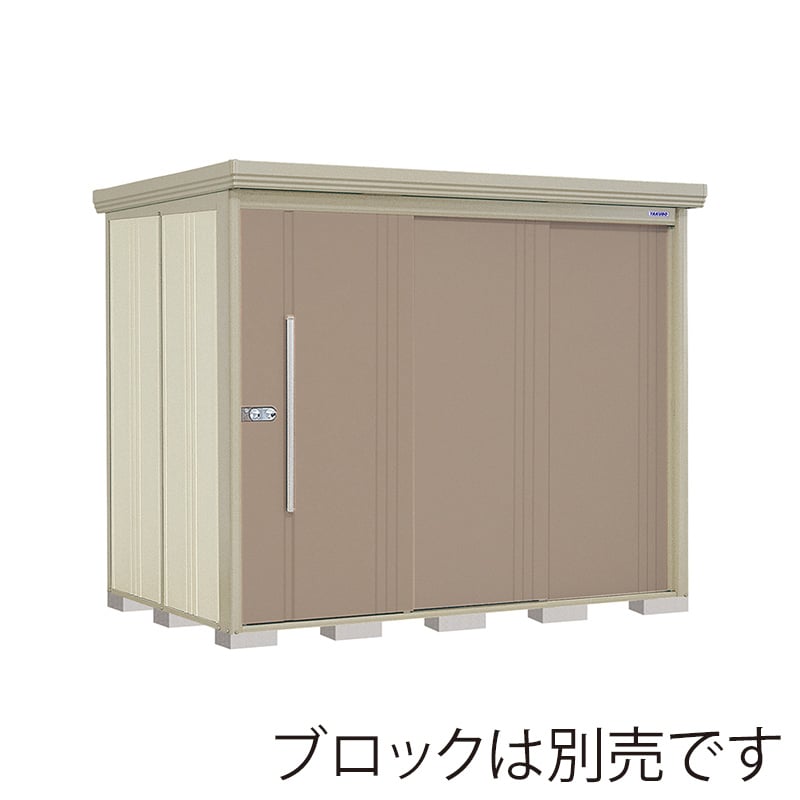 田窪工業所 中・大型物置 Mr.ストックマン ダンディ 一般型 結露減少屋根 背面棚 ND-Z2515B カーボンブラウン 1台（ご注文単位1台）【直送品】