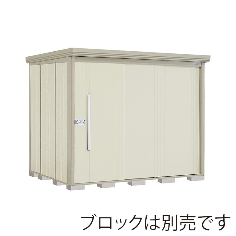 田窪工業所 中・大型物置 Mr.ストックマン ダンディ 多雪型 標準屋根 背面棚 ND-S2519W ムーンホワイト 1台（ご注文単位1台）【直送品】