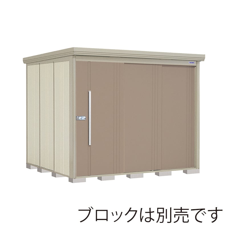 田窪工業所 中・大型物置 Mr.ストックマン ダンディ 多雪型 標準屋根 背面棚 ND-S2522B カーボンブラウン 1台（ご注文単位1台）【直送品】