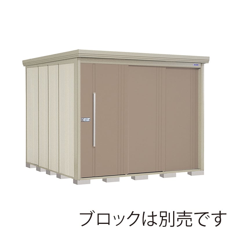 田窪工業所 中・大型物置 Mr.ストックマン ダンディ 多雪型 結露減少屋根 背面棚 ND-SZ2526B カーボンブラウン 1台（ご注文単位1台）【直送品】