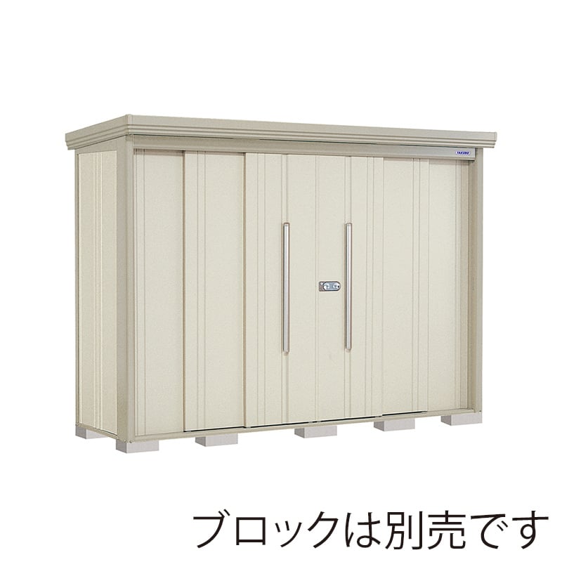 田窪工業所 中・大型物置 Mr.ストックマン ダンディ 一般型 標準屋根 背面棚 ND-2908W ムーンホワイト 1台（ご注文単位1台）【直送品】