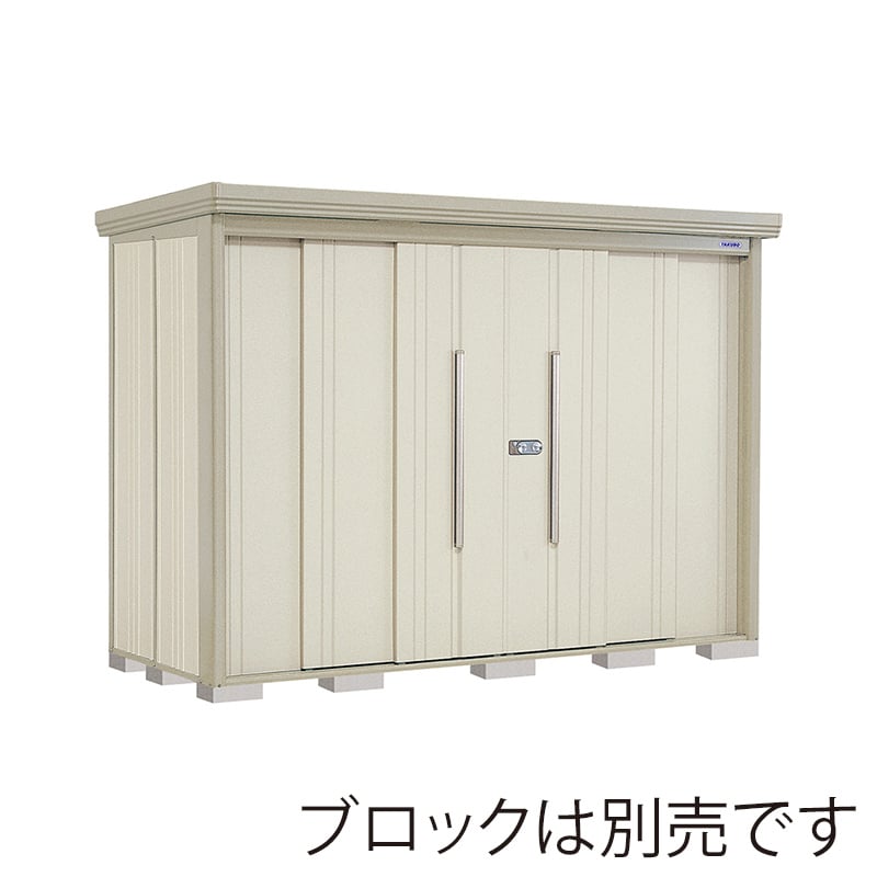 田窪工業所 中・大型物置 Mr.ストックマン ダンディ 一般型 結露減少屋根 背面棚 ND-Z2912W ムーンホワイト 1台（ご注文単位1台）【直送品】