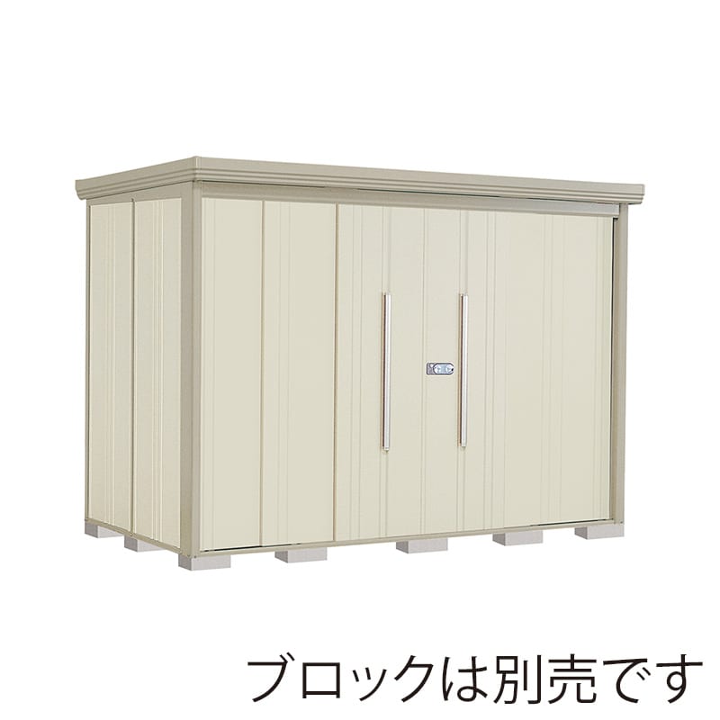 田窪工業所 中・大型物置 Mr.ストックマン ダンディ 多雪型 標準屋根 背面棚 ND-S2915W ムーンホワイト 1台（ご注文単位1台）【直送品】