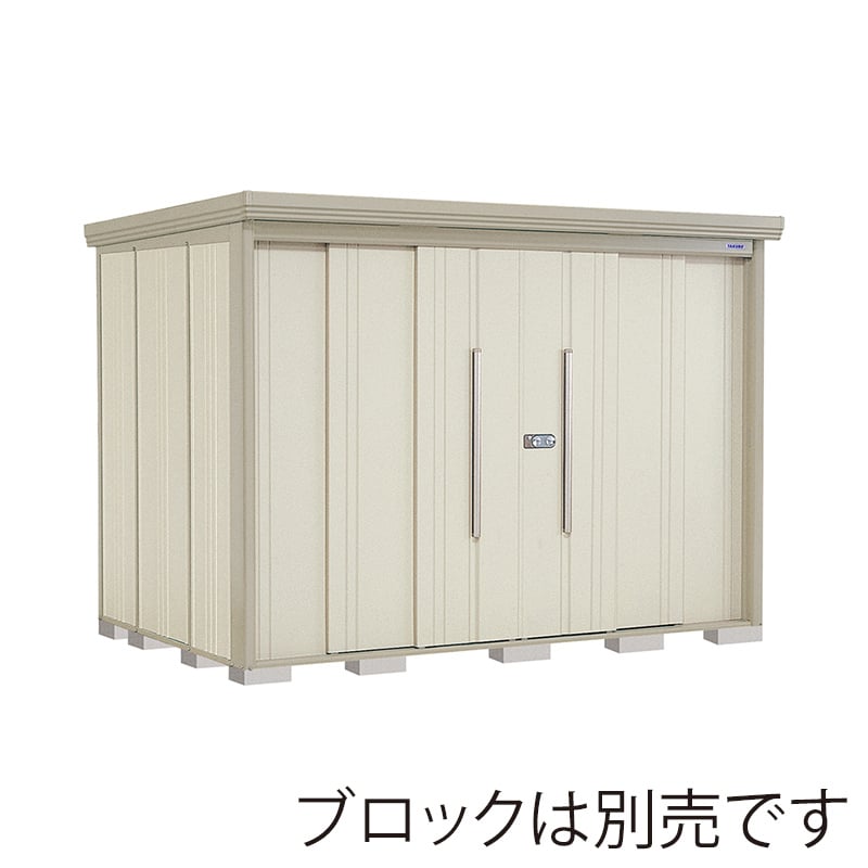 田窪工業所 中・大型物置 Mr.ストックマン ダンディ 一般型 結露減少屋根 背面棚 ND-Z2919W ムーンホワイト 1台（ご注文単位1台）【直送品】