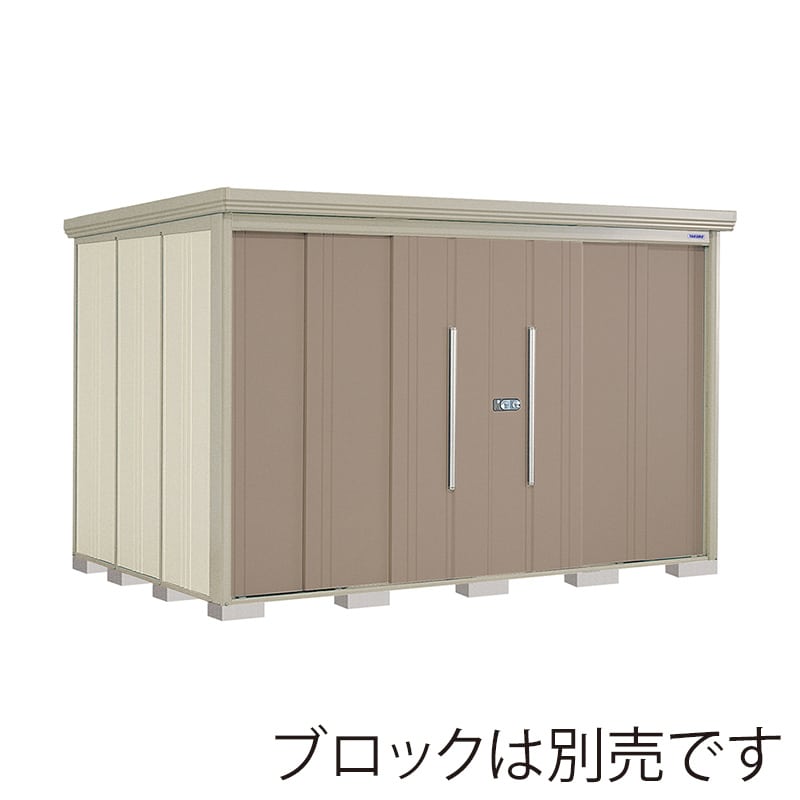 田窪工業所 中・大型物置 Mr.ストックマン ダンディ 一般型 結露減少屋根 背面棚 ND-Z3222B カーボンブラウン 1台（ご注文単位1台）【直送品】