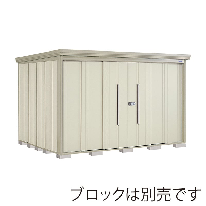 田窪工業所 中・大型物置 Mr.ストックマン ダンディ 一般型 標準屋根 背面棚 ND-3226W ムーンホワイト 1台（ご注文単位1台）【直送品】