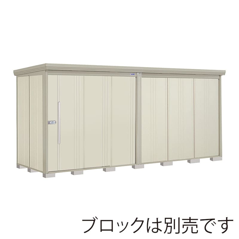 田窪工業所 中・大型物置 Mr.ストックマン ダンディ 一般型 結露減少屋根 背面棚 ND-Z4415W ムーンホワイト 1台（ご注文単位1台）【直送品】