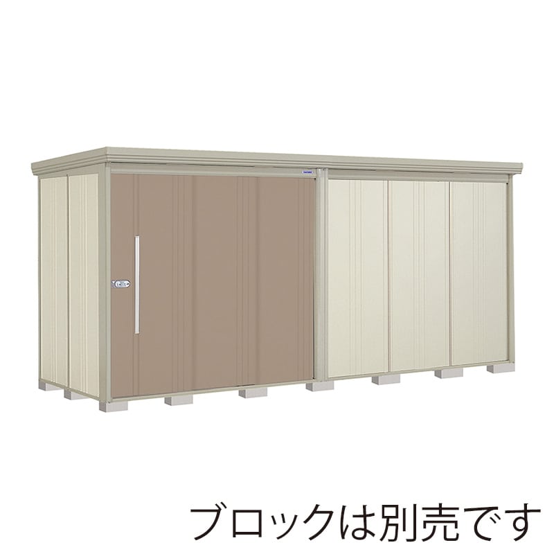 田窪工業所 中・大型物置 Mr.ストックマン ダンディ 一般型 結露減少屋根 背面棚 ND-Z4415B カーボンブラウン 1台（ご注文単位1台）【直送品】