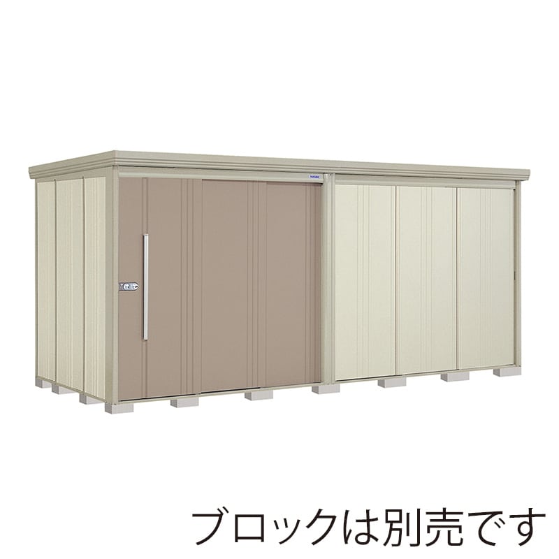 田窪工業所 中・大型物置 Mr.ストックマン ダンディ 一般型 標準屋根 背面棚 ND-4419B カーボンブラウン 1台（ご注文単位1台）【直送品】