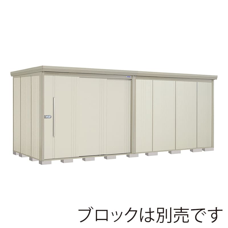 田窪工業所 中・大型物置 Mr.ストックマン ダンディ 多雪型 結露減少屋根 背面棚 ND-SZ5019W ムーンホワイト 1台（ご注文単位1台）【直送品】