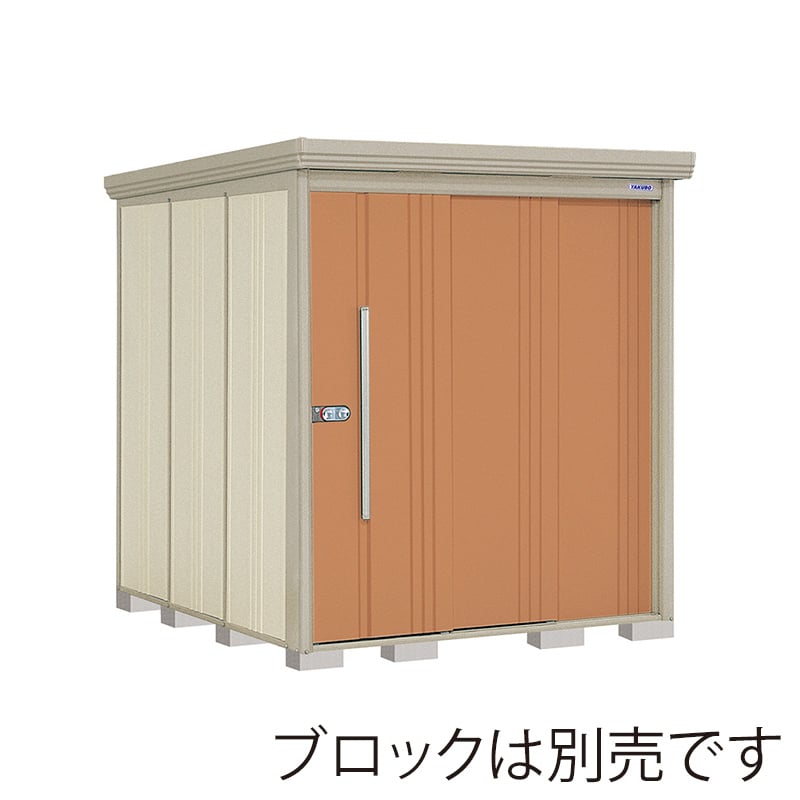田窪工業所 中・大型物置 Mr.ストックマン ダンディ 一般型 標準屋根 背面棚 ND-1822T トロピカルオレンジ 1台（ご注文単位1台）【直送品】