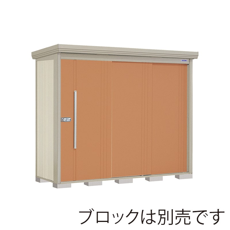 田窪工業所 中・大型物置 Mr.ストックマン ダンディ 一般型 結露減少屋根 背面棚 ND-Z2508T トロピカルオレンジ 1台（ご注文単位1台）【直送品】
