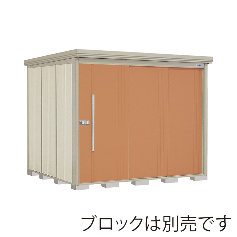 田窪工業所 中・大型物置 Mr.ストックマン ダンディ 一般型 標準屋根 背面棚 ND-2522T トロピカルオレンジ 1台（ご注文単位1台）【直送品】