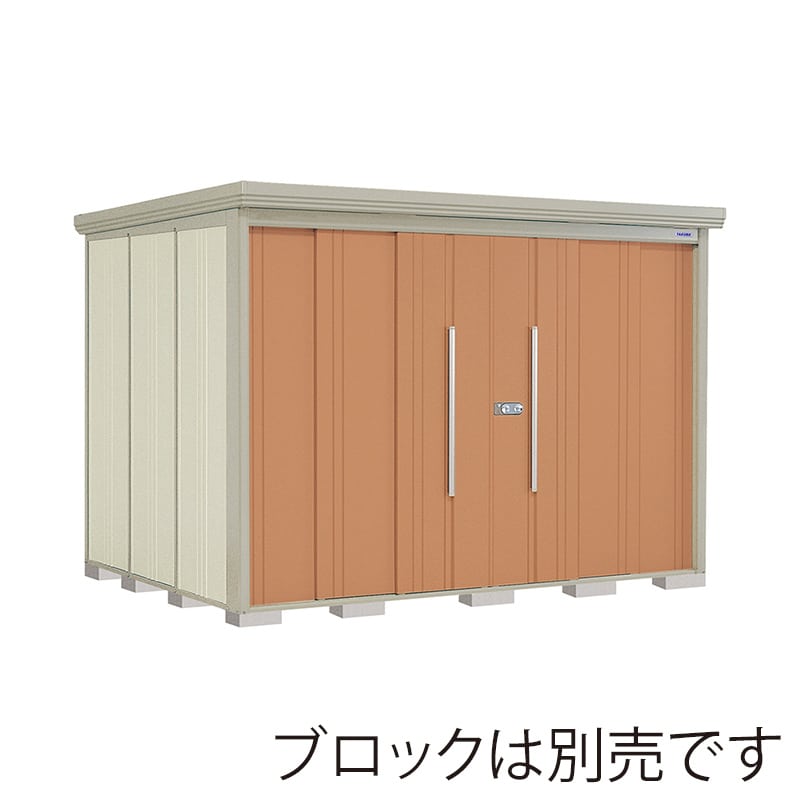 田窪工業所 中・大型物置 Mr.ストックマン ダンディ 多雪型 結露減少屋根 背面棚 ND-SZ2922T トロピカルオレンジ 1台（ご注文単位1台）【直送品】