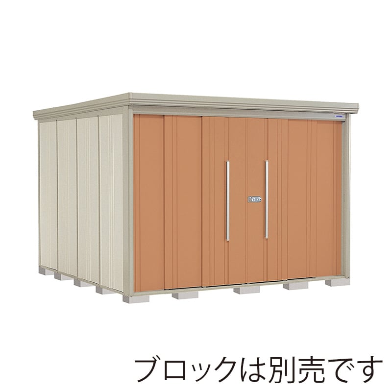 田窪工業所 中・大型物置 Mr.ストックマン ダンディ 多雪型 標準屋根 背面棚 ND-S2929T トロピカルオレンジ 1台（ご注文単位1台）【直送品】