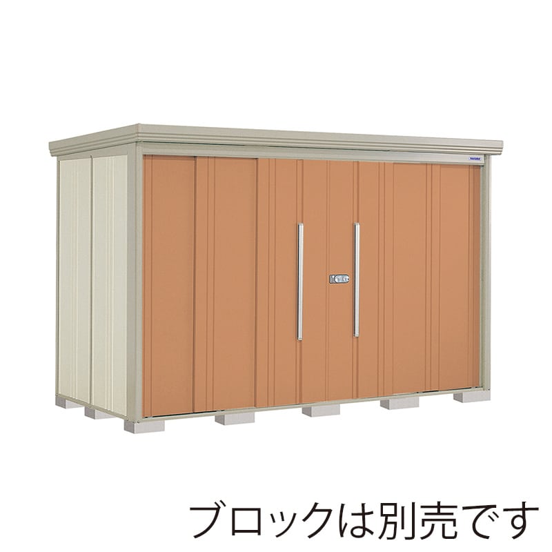 田窪工業所 中・大型物置 Mr.ストックマン ダンディ 一般型 標準屋根 背面棚 ND-3215T トロピカルオレンジ 1台（ご注文単位1台）【直送品】