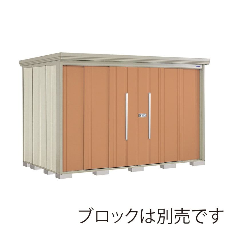 田窪工業所 中・大型物置 Mr.ストックマン ダンディ 一般型 標準屋根 背面棚 ND-3219T トロピカルオレンジ 1台（ご注文単位1台）【直送品】