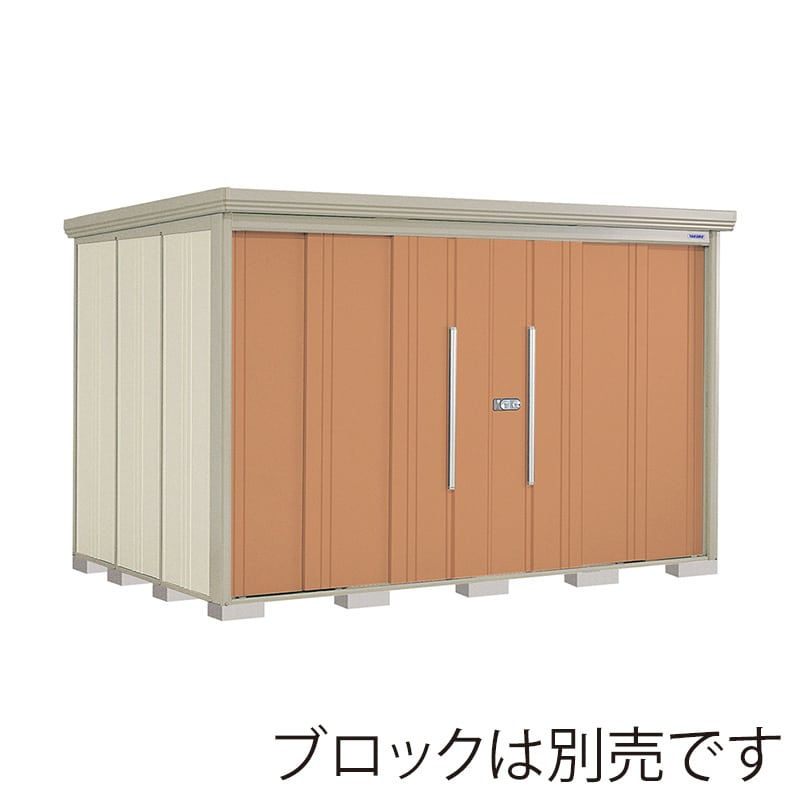 田窪工業所 中・大型物置 Mr.ストックマン ダンディ 一般型 標準屋根 背面棚 ND-3222T トロピカルオレンジ 1台（ご注文単位1台）【直送品】