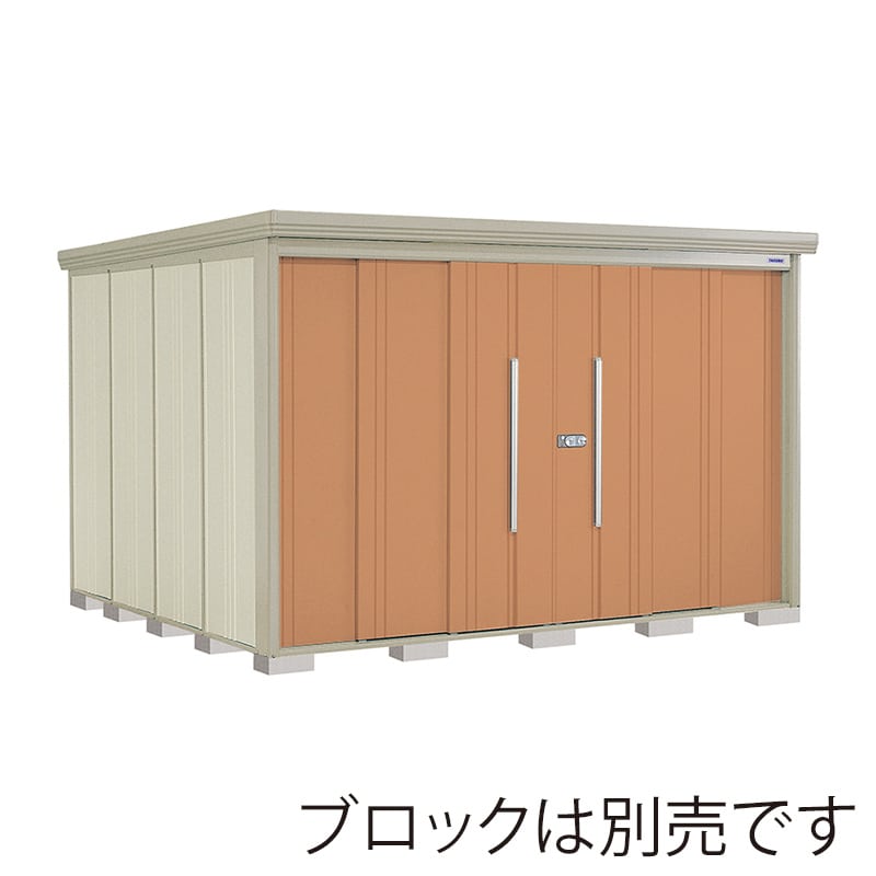 田窪工業所 中・大型物置 Mr.ストックマン ダンディ 多雪型 結露減少屋根 背面棚 ND-SZ3229T トロピカルオレンジ 1台（ご注文単位1台）【直送品】