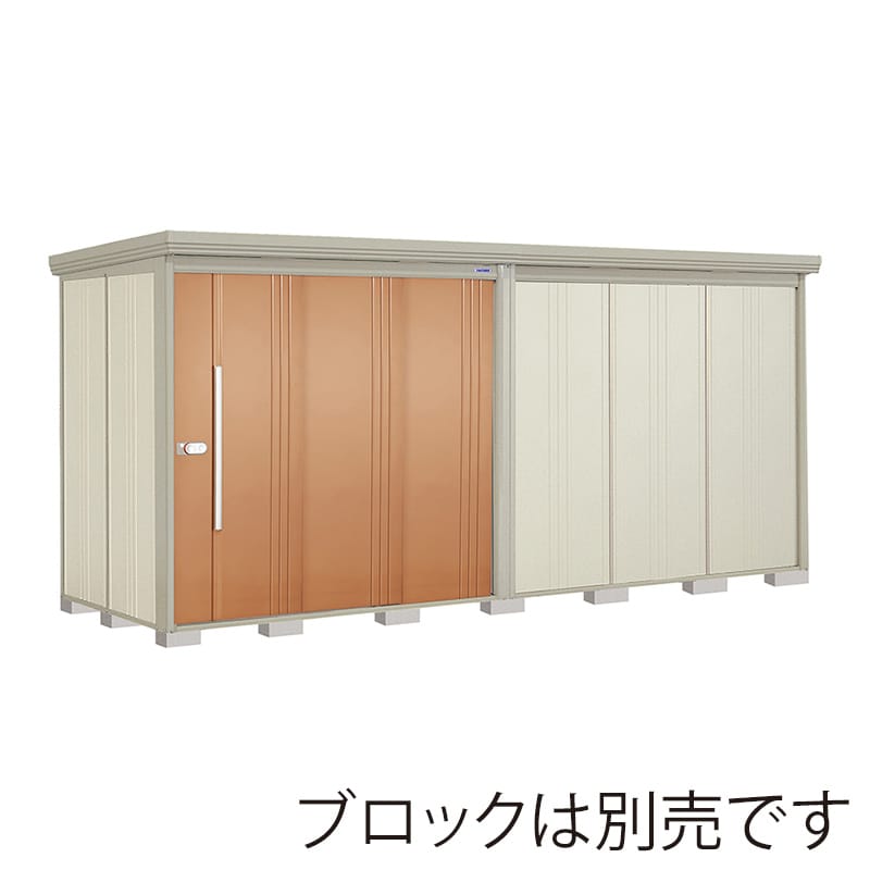 田窪工業所 中・大型物置 Mr.ストックマン ダンディ 一般型 標準屋根 背面棚 ND-4415T トロピカルオレンジ 1台（ご注文単位1台）【直送品】