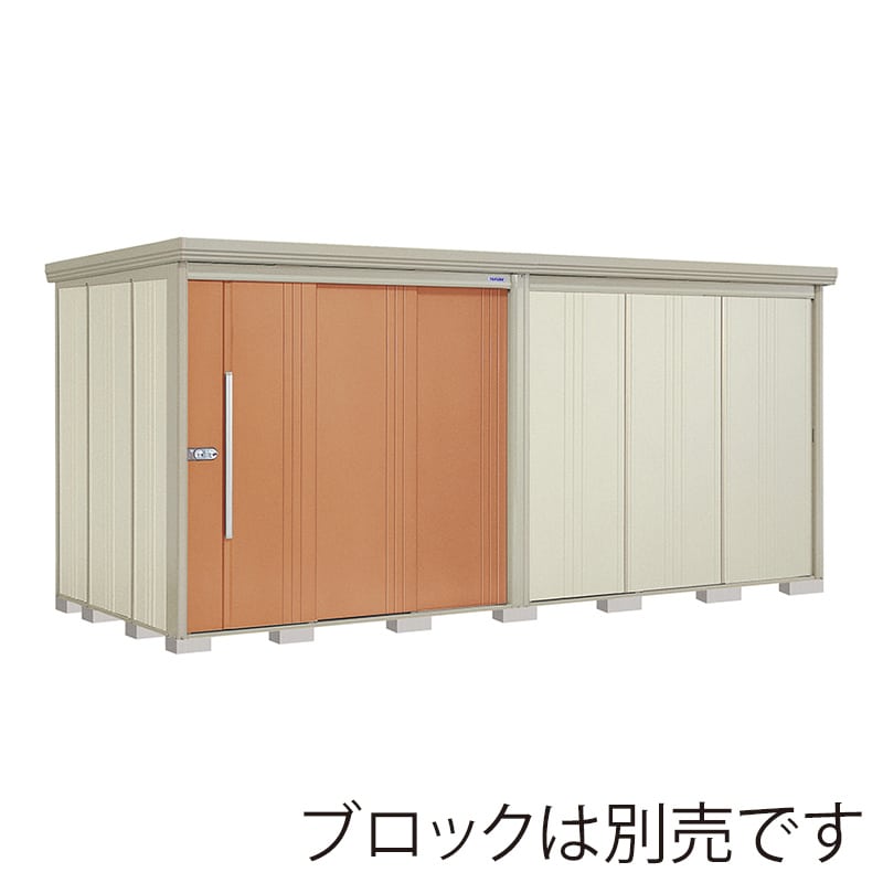 田窪工業所 中・大型物置 Mr.ストックマン ダンディ 一般型 結露減少屋根 背面棚 ND-Z4419T トロピカルオレンジ 1台（ご注文単位1台）【直送品】