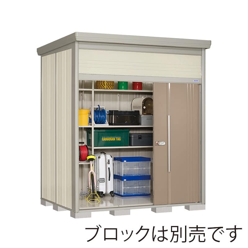 田窪工業所 中・大型物置 Mr.トールマン ダンディ 一般型 結露減少屋根 JN-Z2215B カーボンブラウン 1台（ご注文単位1台）【直送品】