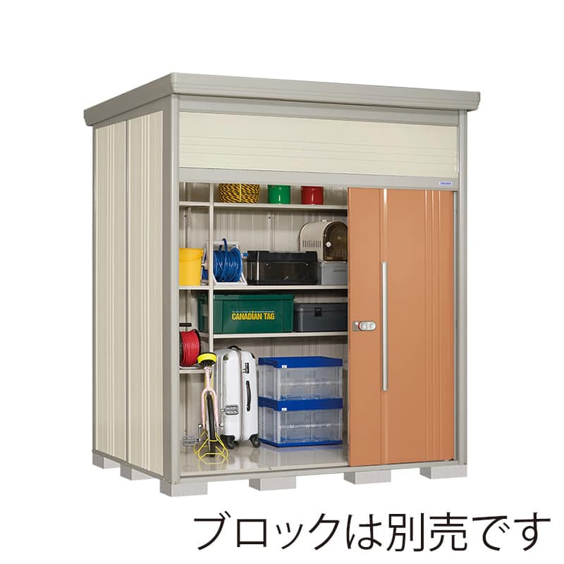 田窪工業所 中・大型物置 Mr.トールマン ダンディ 多雪型 結露減少屋根 JN-SZ2215T トロピカルオレンジ 1台（ご注文単位1台）【直送品】